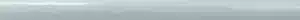 Trim Ocean 1,5x30 GLOSS