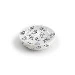 New Lys Ali 400x150 - 4084N/65